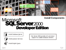 SQL 2000 SERVER企业管理器无法运行的故障处理
