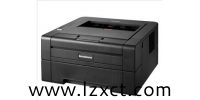 联想LJ2650DN打印机加粉清零方法
