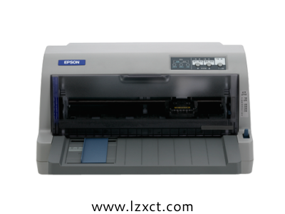 Epson LQ-630KII打印机
